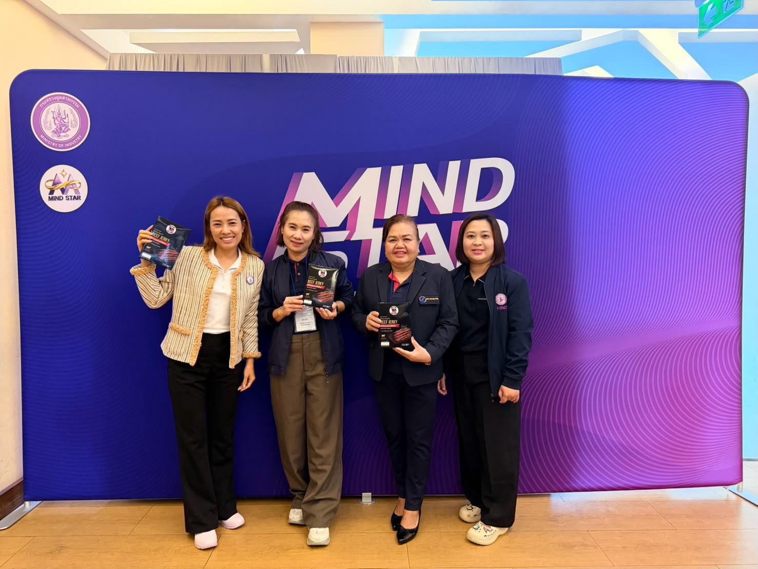 MIND STAR programme, Ministry of Industry